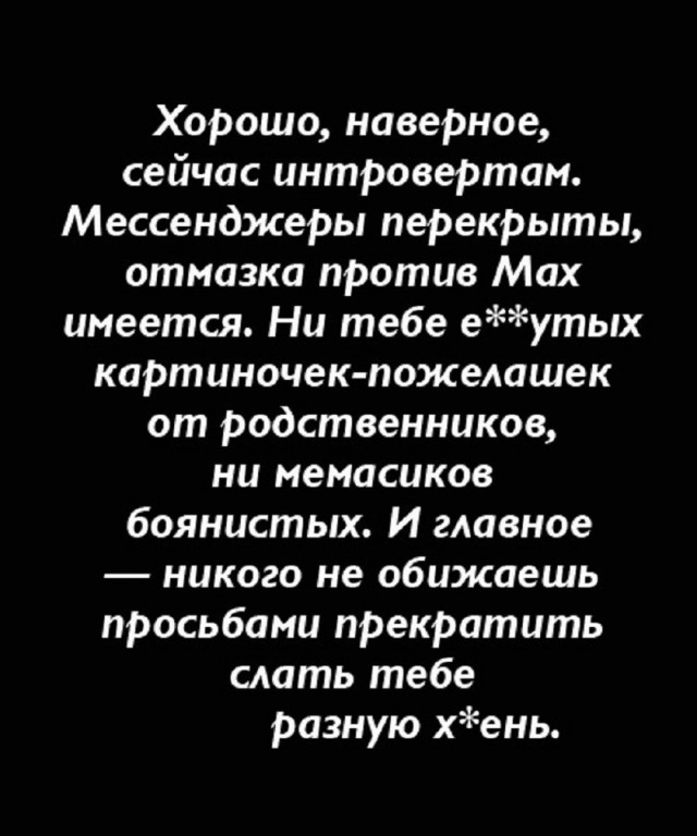 Так себе картинки 13.06.26