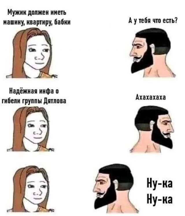 Так себе картинки 17.06.26