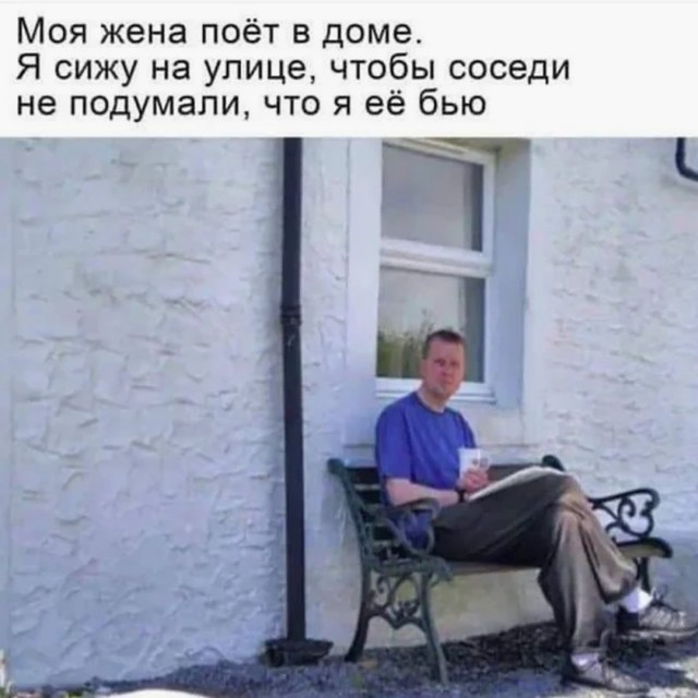 Так себе картинки 13.08.26