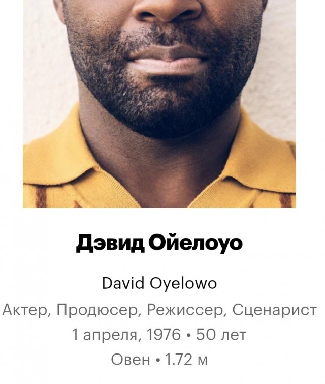 Появились первые кадры сериальной адаптации «Острова сокровищ»