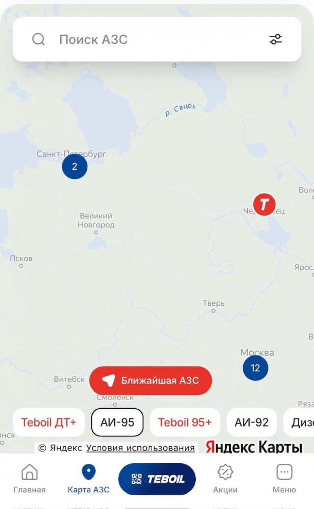 Дрозденко: рассматриваем возможность введения заправки по чётным, нечётным номерам через день