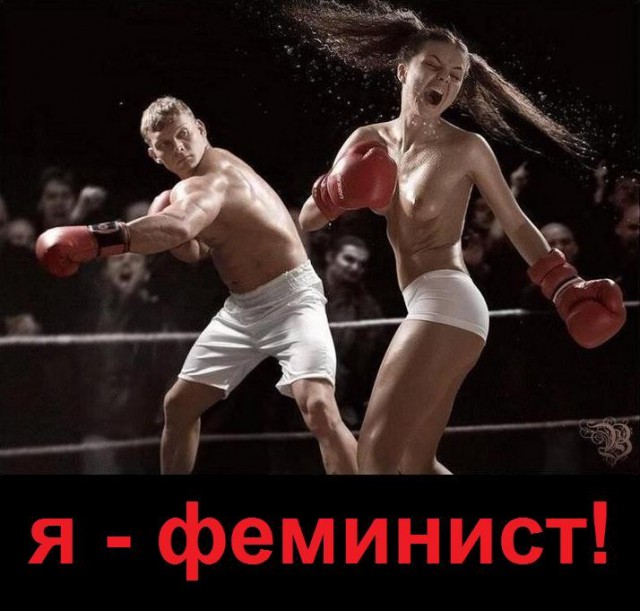 Суровая Немецкая барышня....