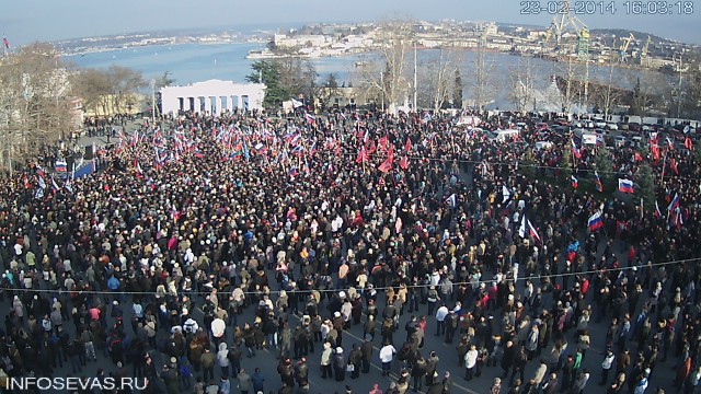 Митинг в Севастополе