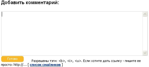 Все увеличивают, а она хочет уменьшить!
