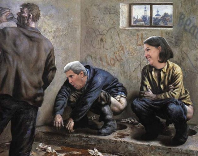 Как на счет немного пожабить Керри?