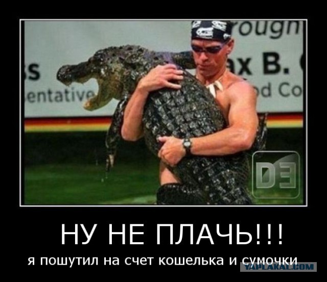 Веселые картинки.