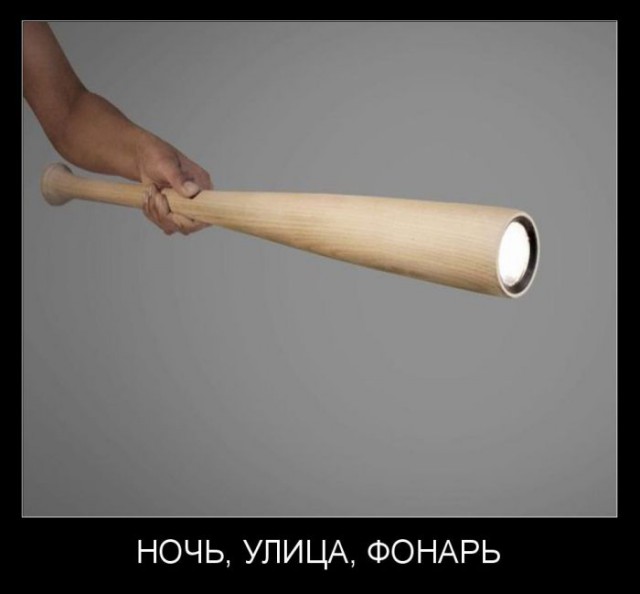 Постараюсь показать новую тему с картинками