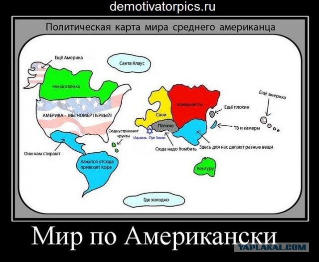 Путин противопоставил внутреннее внешнему