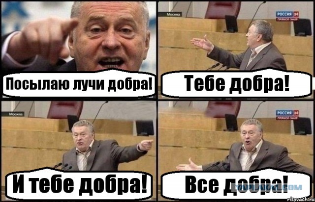 Можно поздравить Алексея Олейника