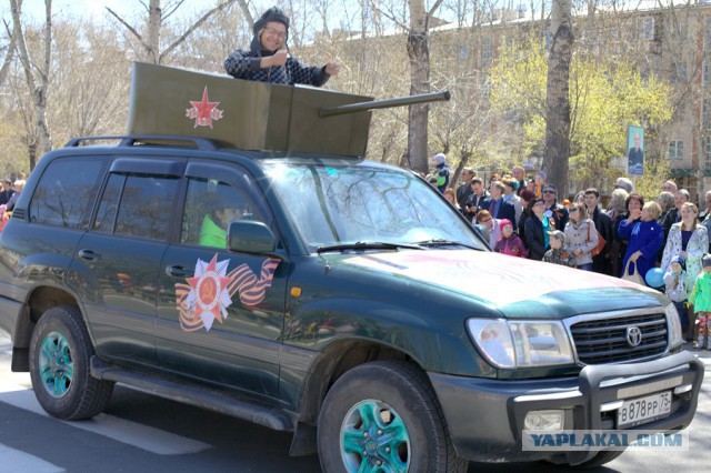 Большой патриотизм маленького городка