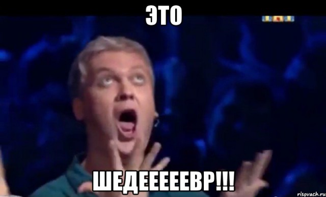 Мангалы