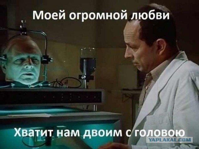 5 самых невероятных операций на голове