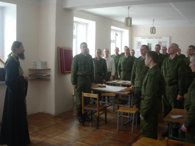 Кубик