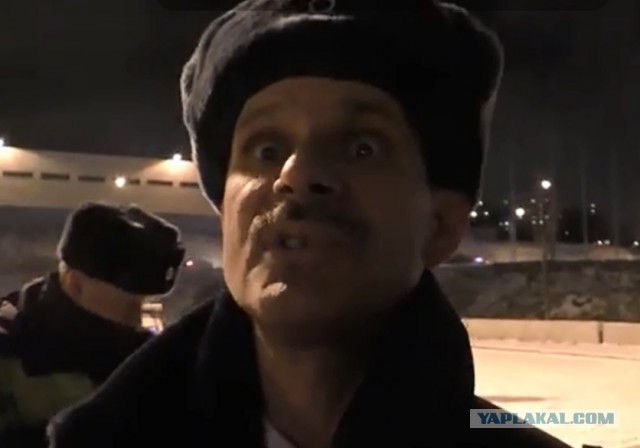 Оперативный интерес