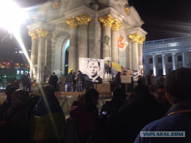 Майдан. Прямая трансляция.