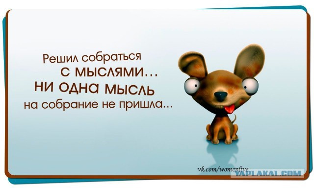 Кличко показал голую ногу и начал рассказывать про завернутые носки и волшебные пендели