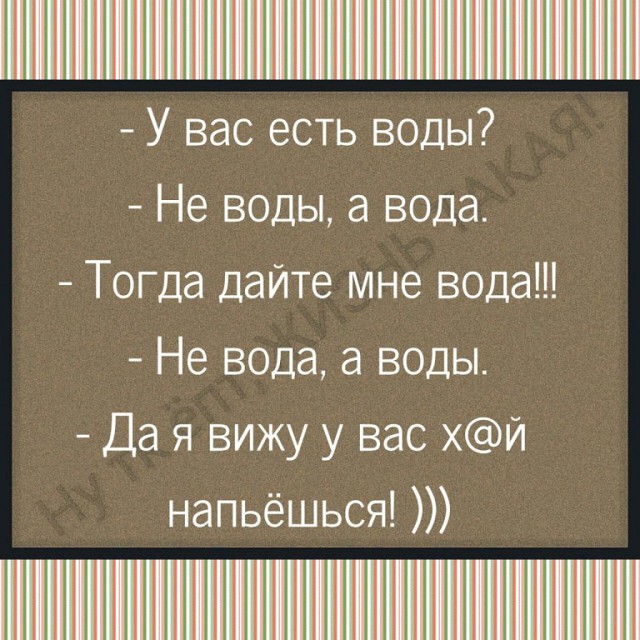 Подборка картинок