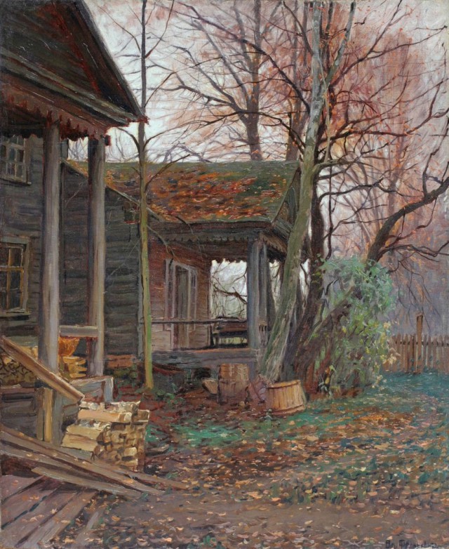 Искусство СССР.