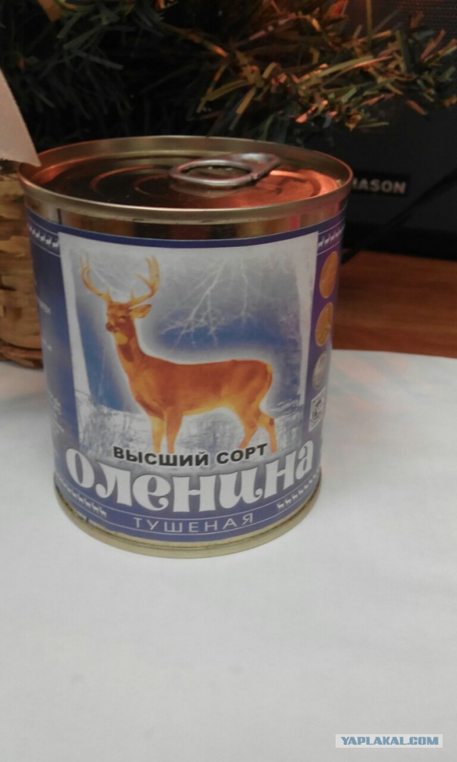 Российские производители шпрот полностью заместили продукцию из Прибалтики
