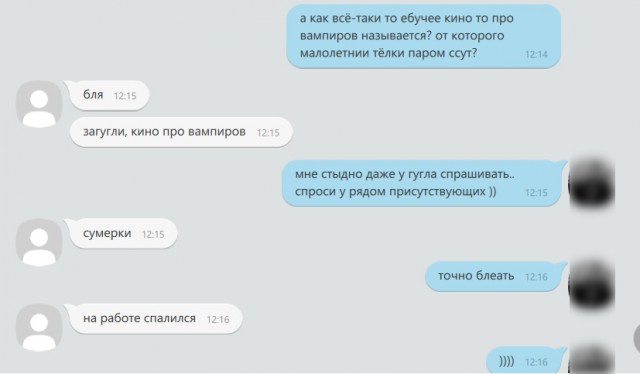 Подборка разного из сети