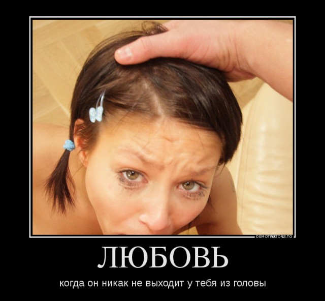 Приколы в стиле "регресс"