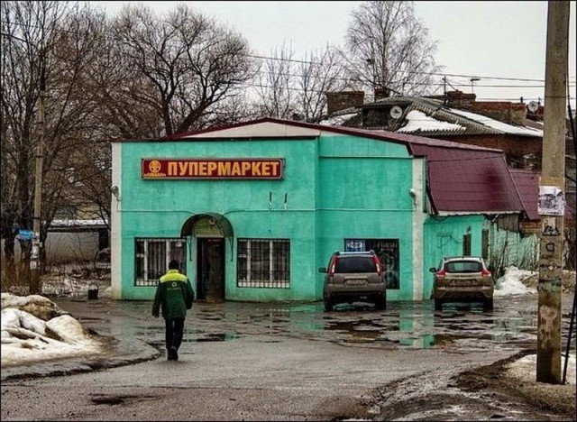 Картинки из сети