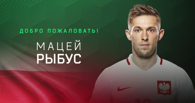 Футбол. Чемпионат России. Суперкубок и начало чемпионата 2017-2018