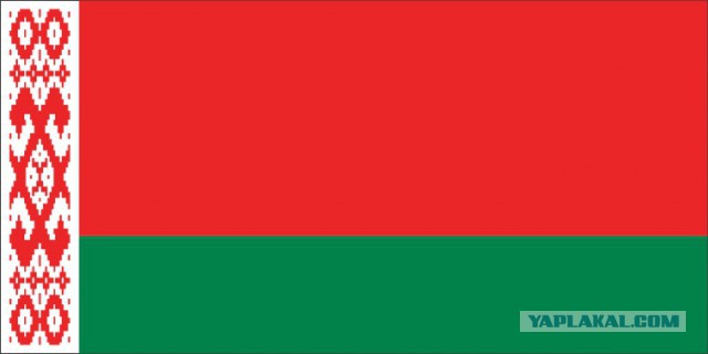 Амеропатриот