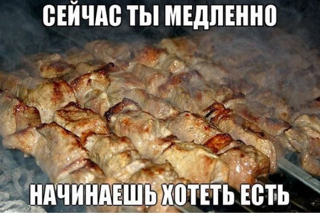 Картинок всяких