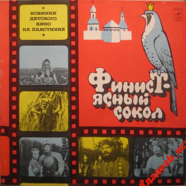 Самые "убойные" обложки виниловых пластинок конца 80-х - начала 90-х.