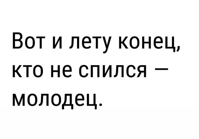 150 картинки для поднятия настроения!