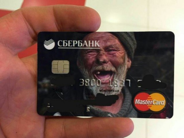 Соцсети - и смех и грех