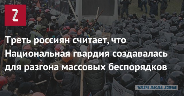 Путин пожаловался на загадочный сбор биоматериала всех россиян