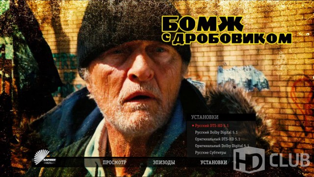 Подборка самых любимых крышесносящих фильмов