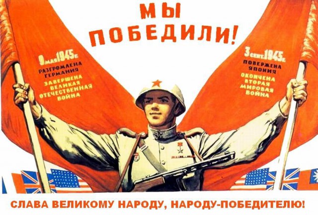 Парады Победы 9 мая 2018 год. Акции «Бессмертный полк»