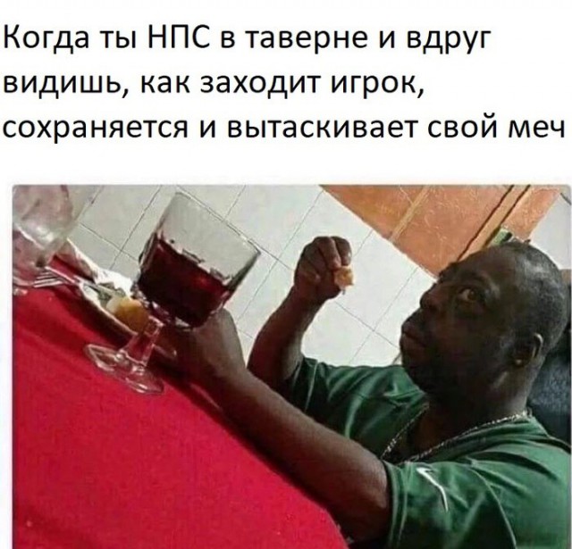 Нестандартный юмор