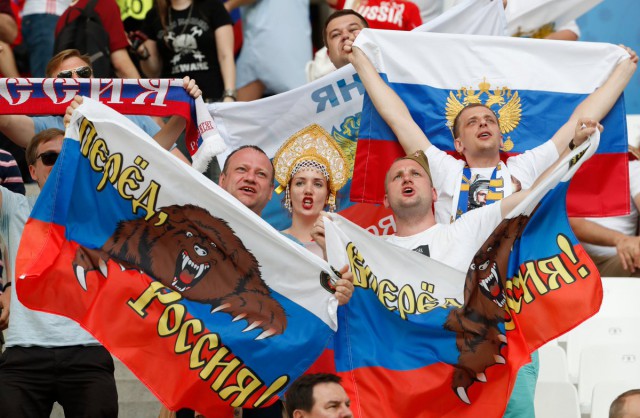 Чемпионат Мира по футболу.Россия 2018.