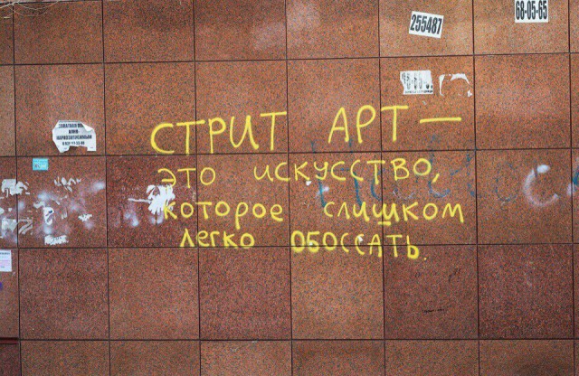 50 картинок в эту пятницу