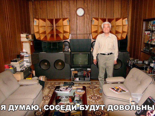 Нестандартный юмор