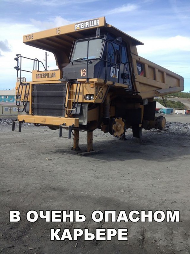 Нестандартный юмор