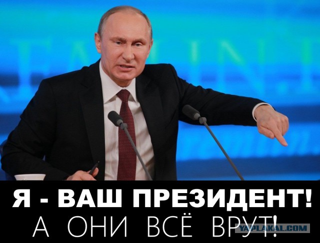 Потерянное десятилетие: Российская экономика отстала от мира в 8 раз