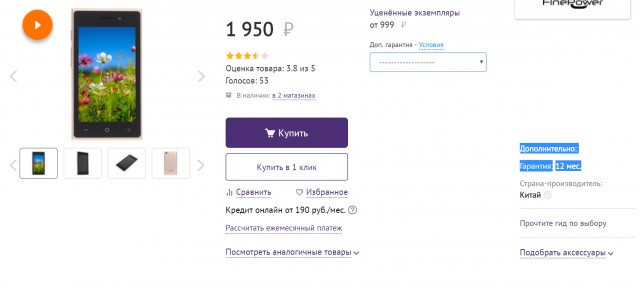 Страшная судьба жертвы керченского теракта: оставшейся без ноги отказались помочь