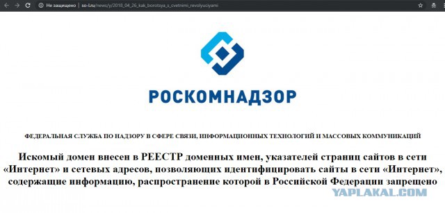 Мадуро остался у власти в Венесуэле, несмотря на попытку госпереворота