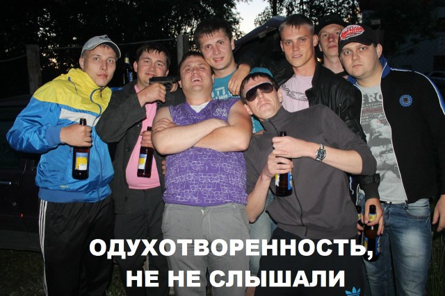 Чудики из социальных сетей