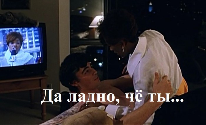 Серена Уильямс демонстрирует, прости господи...