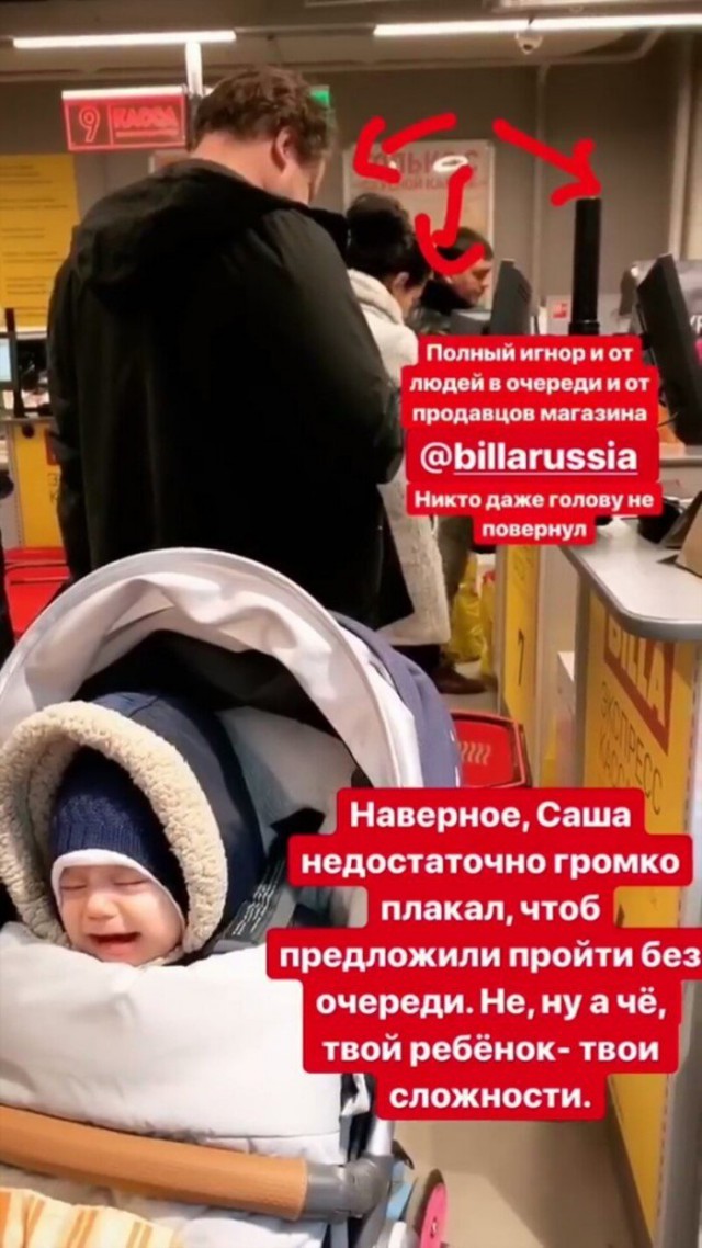 Родишь - поймешь: безумные ЯЖЕМАТЕРИ, которые совсем обнаглели
