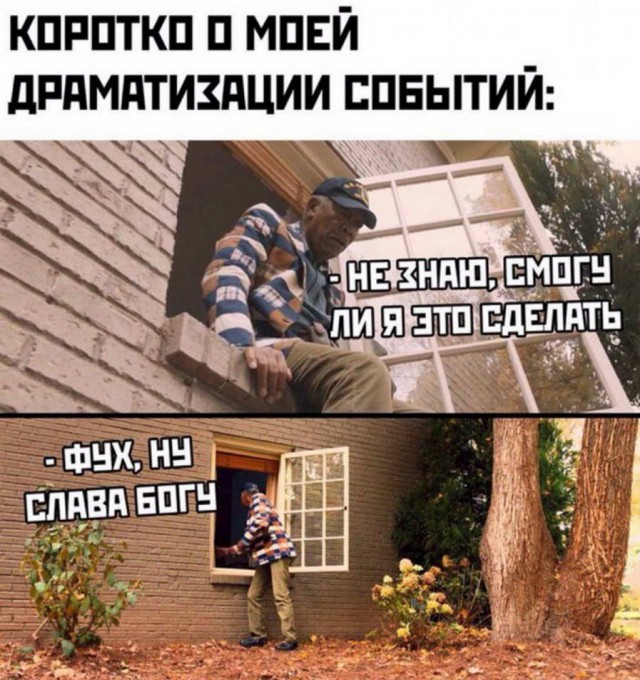 Бредзона