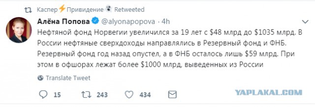 В Кремле обвинили мировую экономику в падении доходов россиян