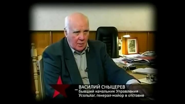 Умер генерал ФСИН Василий Снырцев, сломивший 130 воров в законе