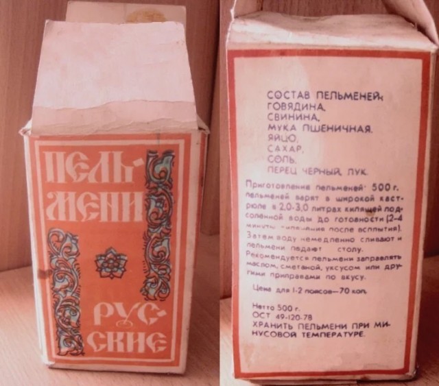 Продукты, вкус которых невозможно забыть